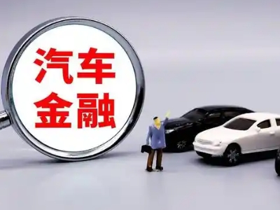 高平押车贷款不是本人可以么?